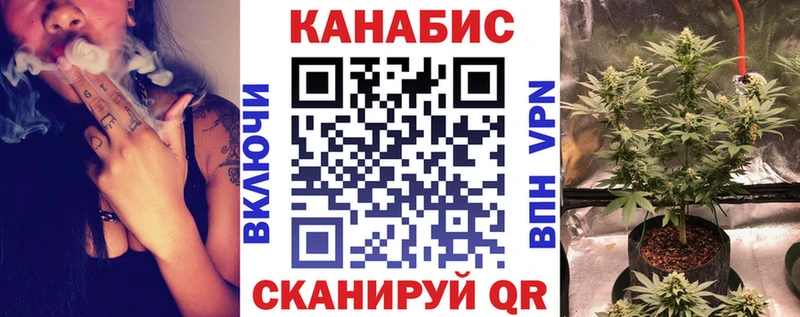 Наркотические вещества Дятьково АМФ  ГАШИШ 