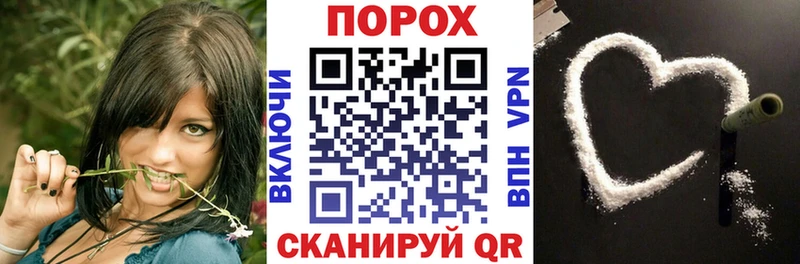 как найти закладки  Дятьково  Амфетамин 98% 