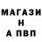 КЕТАМИН VHQ Bastian Wige
