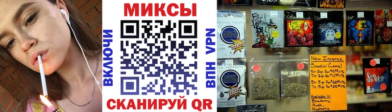 ссылка на мегу сайт  Дятьково  БУТИРАТ BDO 33% 