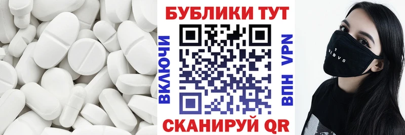Ecstasy TESLA  Дятьково 