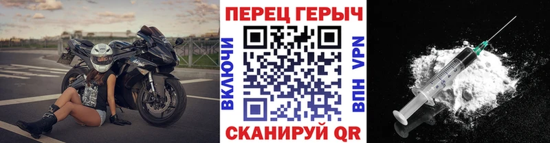 хочу наркоту  Дятьково  Героин VHQ 