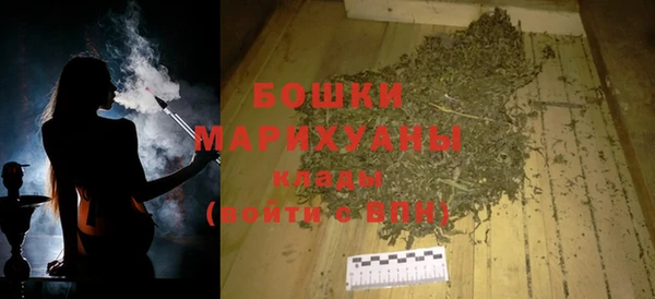 мефедрон Абдулино