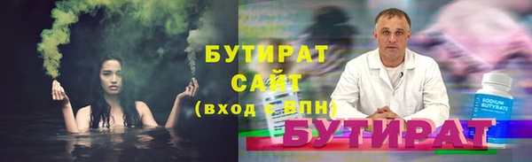 хмурый Алексеевка