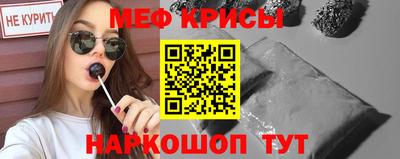 амф Усть-Илимск