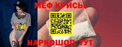 Альфа ПВП Усть-Джегута