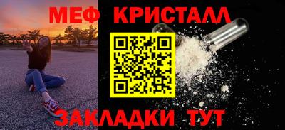 спиды Уссурийск