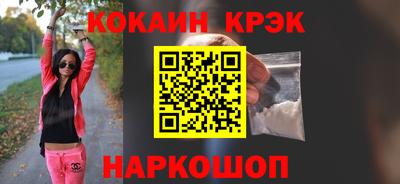 спиды Уссурийск