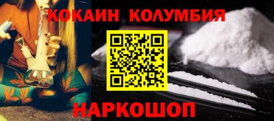 спиды Уссурийск