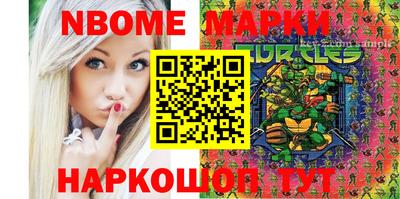 амф Усть-Илимск