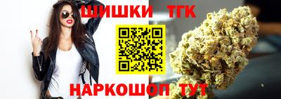 амф Усть-Илимск