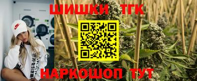 спиды Уссурийск