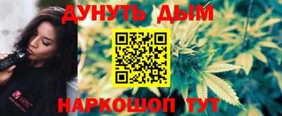 спиды Уссурийск