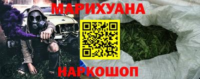 спиды Уссурийск