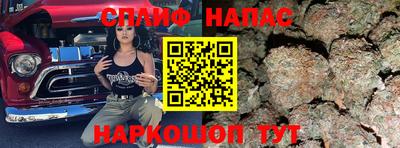 Альфа ПВП Усть-Джегута