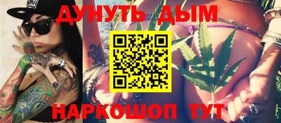 Альфа ПВП Усть-Джегута