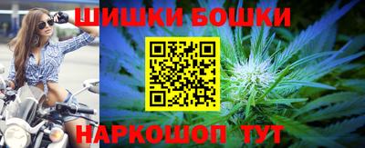 спиды Уссурийск
