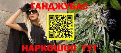 амф Усть-Илимск
