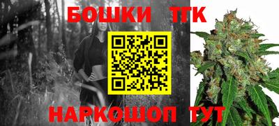 Альфа ПВП Усть-Джегута