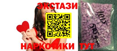 спиды Уссурийск