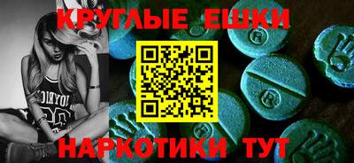 Альфа ПВП Усть-Джегута