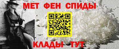 спиды Уссурийск