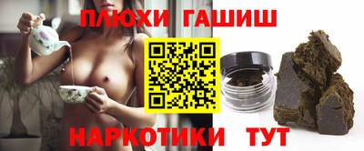спиды Уссурийск