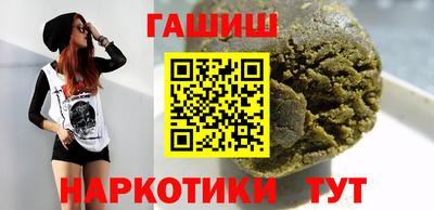 спиды Уссурийск