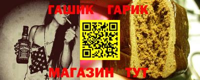 спиды Уссурийск