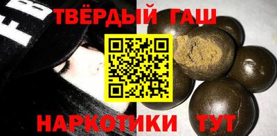 Альфа ПВП Усть-Джегута