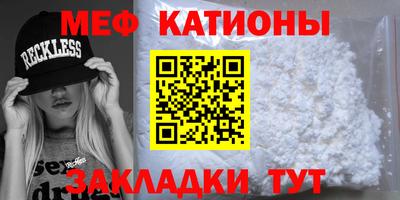 спиды Уссурийск