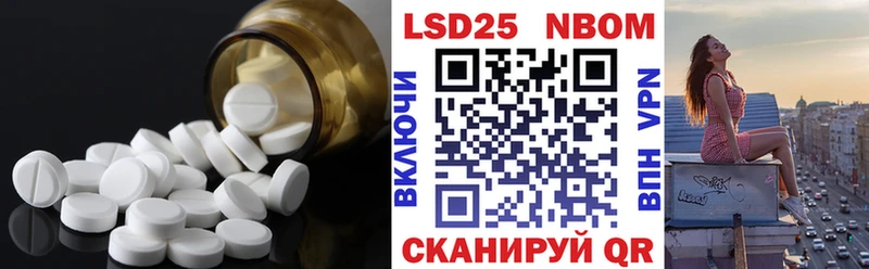 ссылка на мегу зеркало  Дятьково  ЛСД экстази ecstasy 