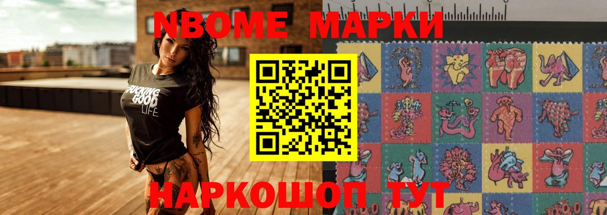 Лсд 25 экстази кислота  Лсд 25 экстази кислота  Вход с VPN  Дятьково 
