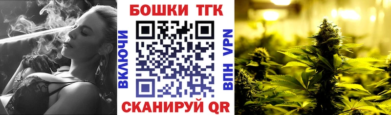 omg как зайти  Дятьково  Конопля марихуана 